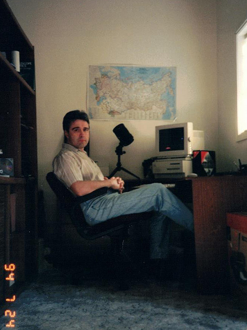 Start TEC office 1994