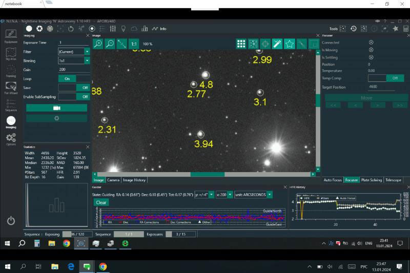 Shooting M45 in NINA