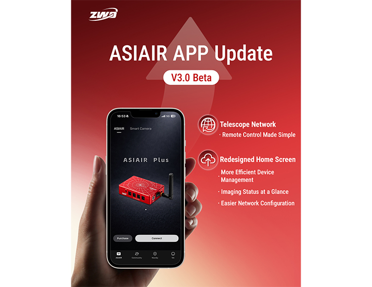 ZWO Telescope Network comes to ASIAIR 3.0