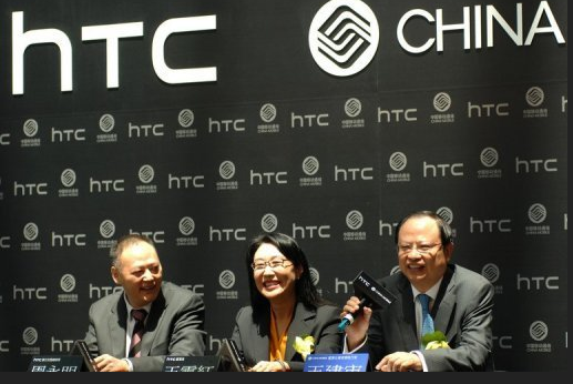 Is-HTC-Developing-Mobile-OS-for-Users-in-China