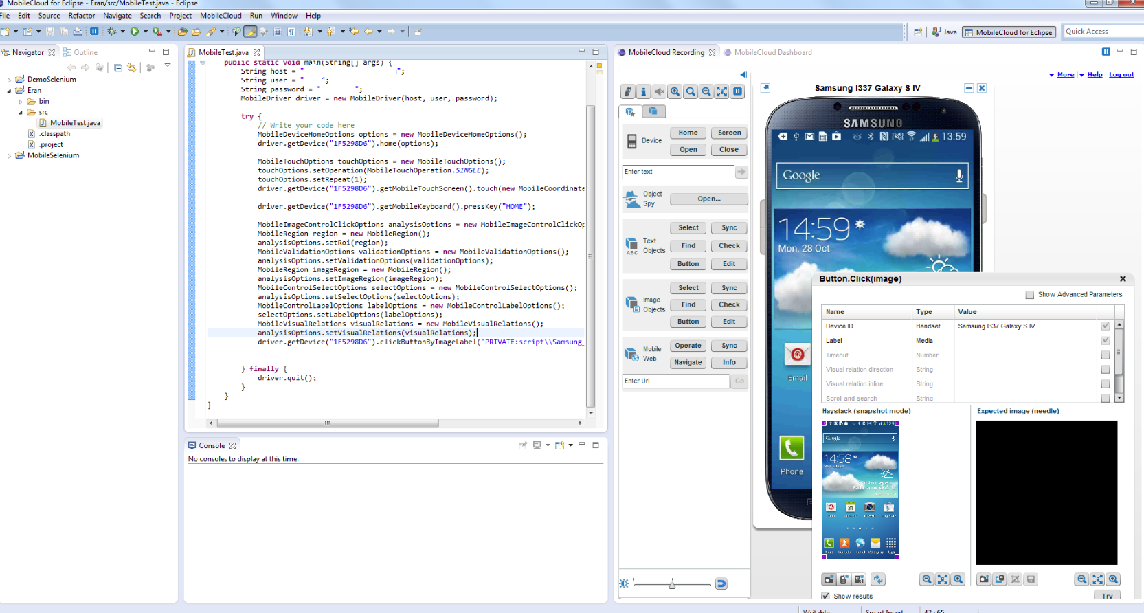 Mobile-Testing-Firm-Perfecto-Mobile-Offers-App-Developers-Extension-to-Eclipse