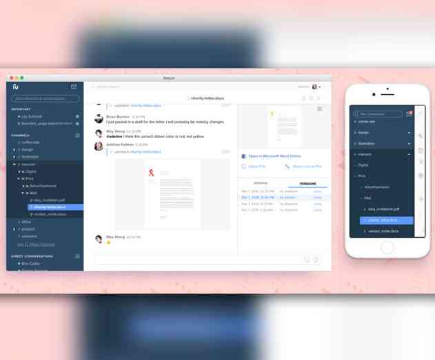 Amium Launches With Goals of Unifying File Sharing and Other Team Collaborations