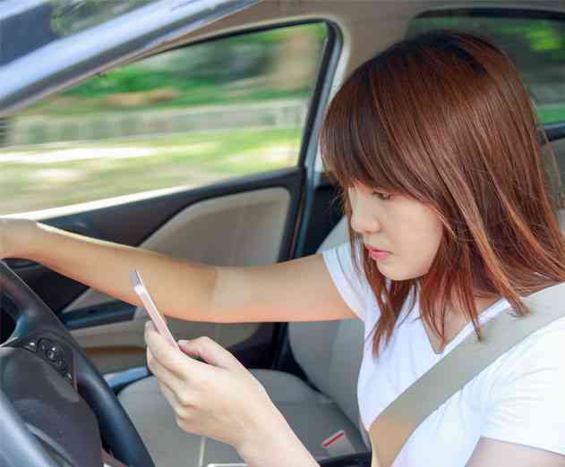 App intelligence with bad performance destroys engagement