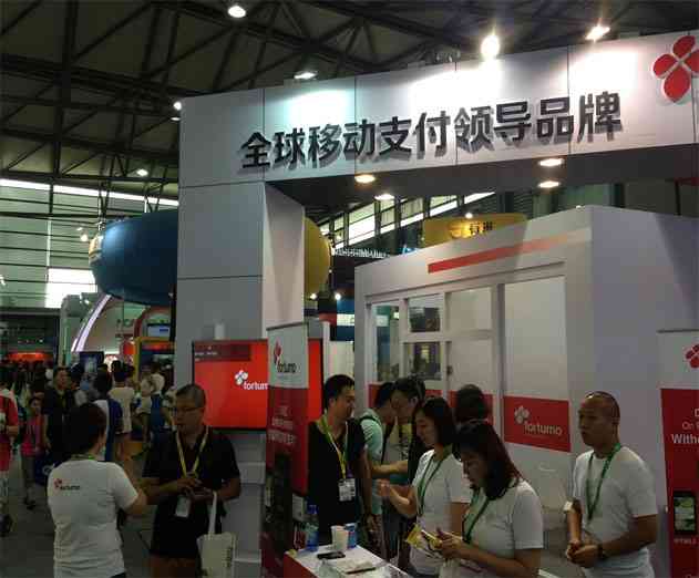 Fortumo Expands Mobile Payments Presence in China 