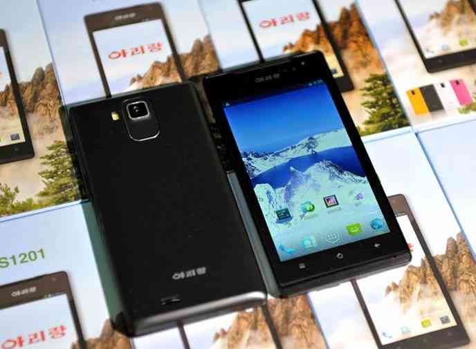 North Korea Says They Made a Smartphone called, Arirang