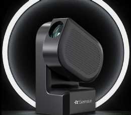 Seestar S50 smart telescope from ZWO