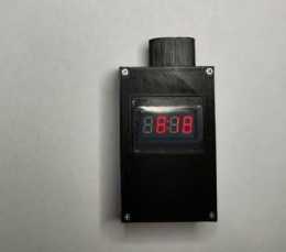 Measure light pollution with this new sky glow meter