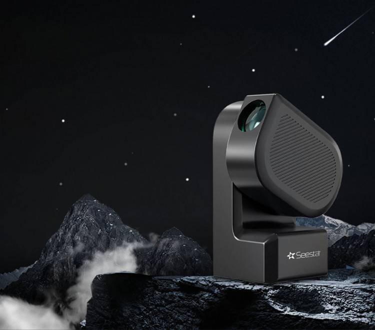 Smart telescope image processing tutorial