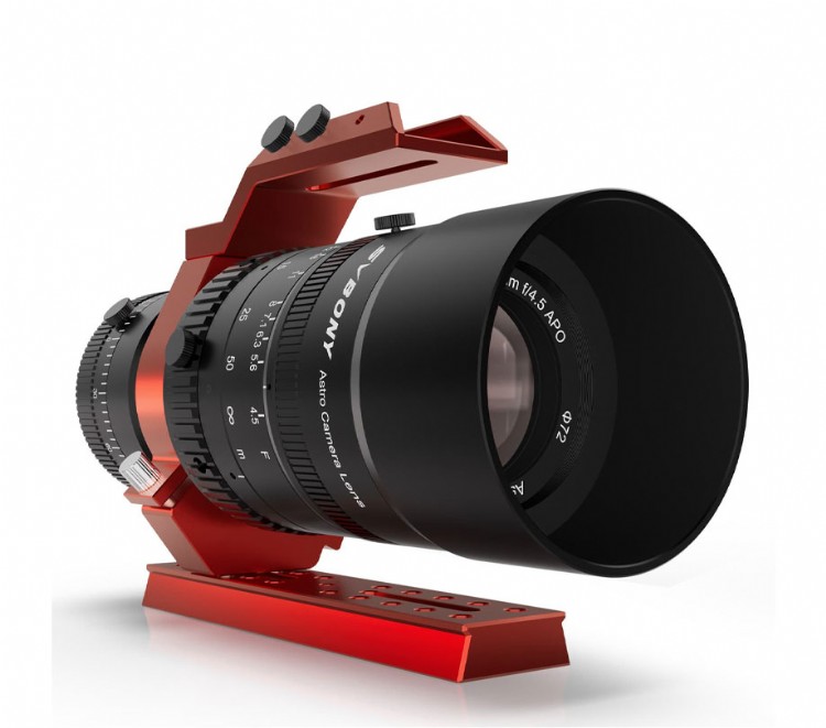 Full frame astrograph SV555 coming from SVBONY