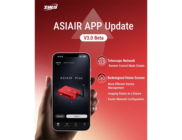 ZWO Telescope Network comes to ASIAIR 3.0