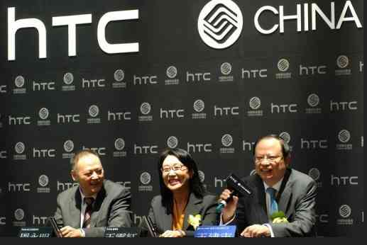 Is HTC Developing Mobile OS for Users in China