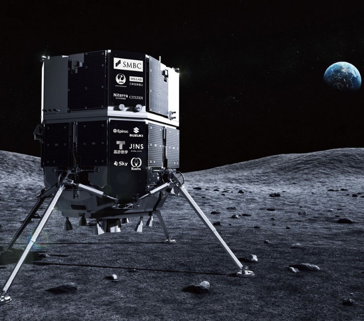 ispace RESILIENCE Lander attempted Moon touchdown