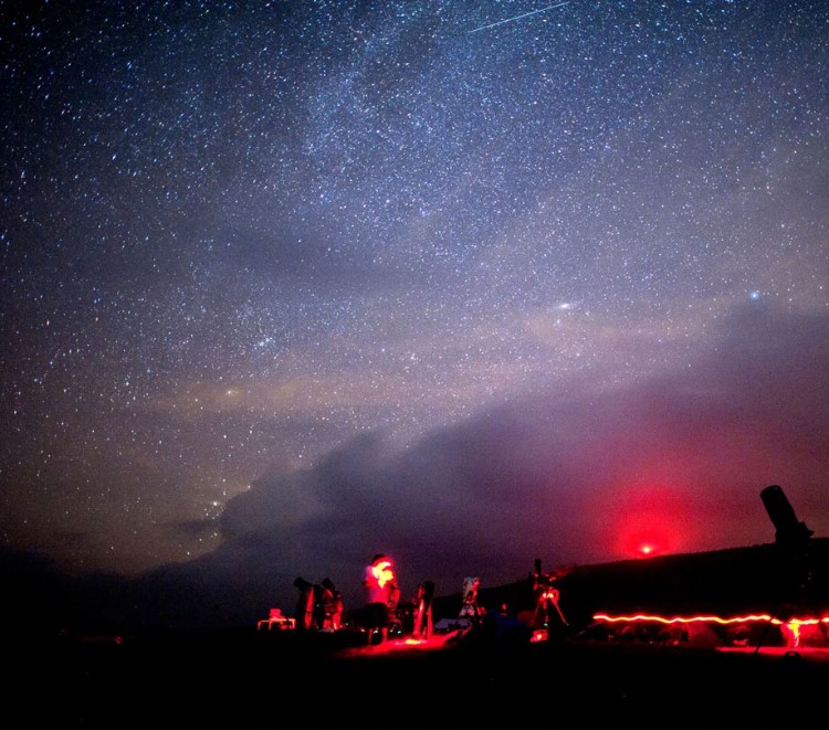 Almost Heaven Star Party