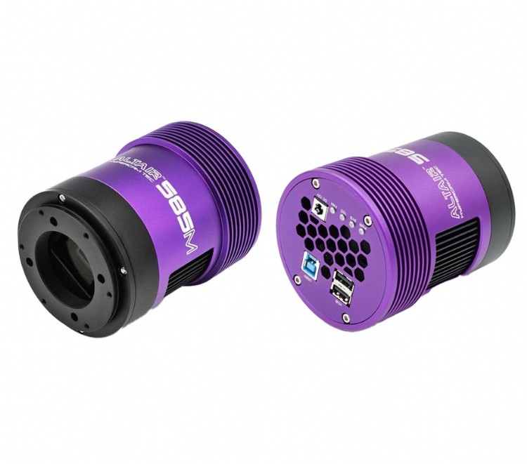 Altair 585M Mono Cooled Camera specifications