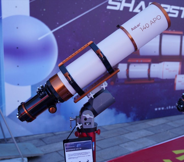 Full altitude adjustment