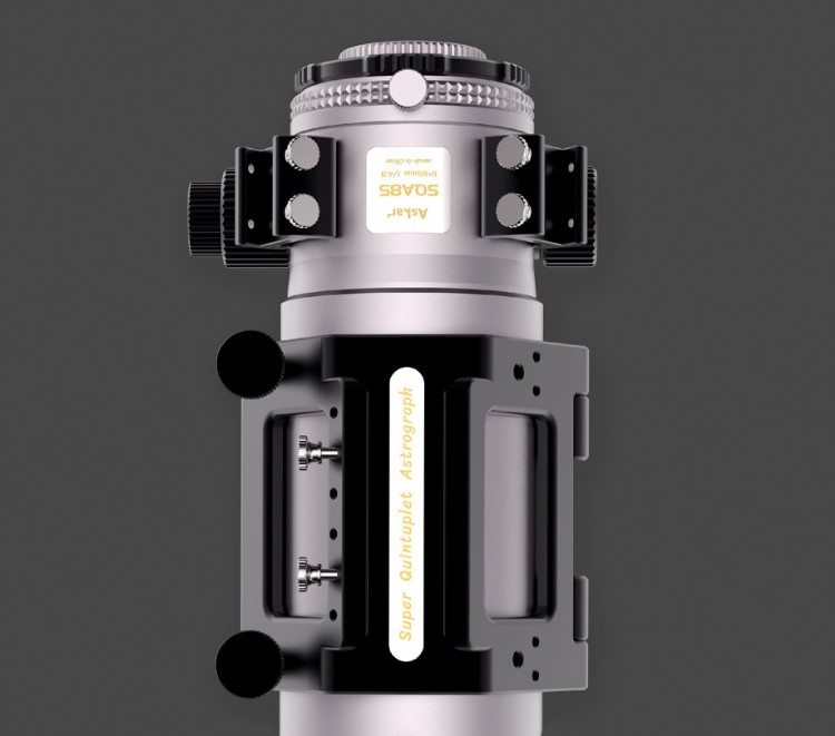 High quality quintuplet air spaced SD glass petzval astrograph