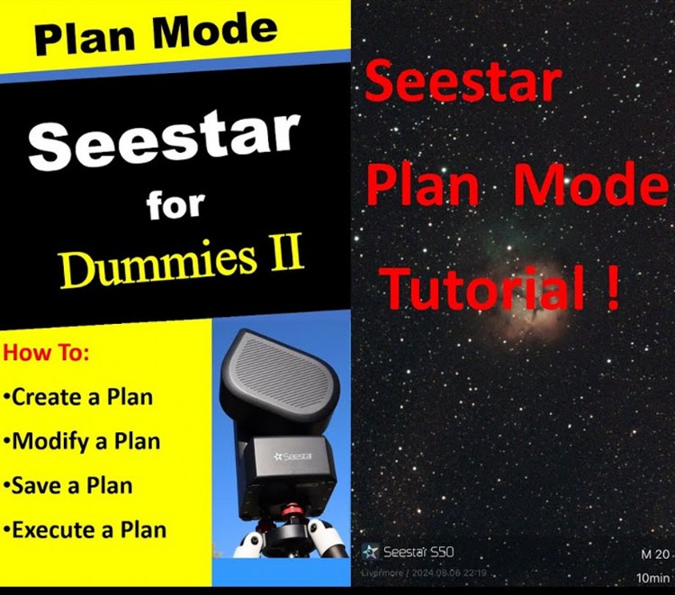 Seestar Plan Mode Tutorial
