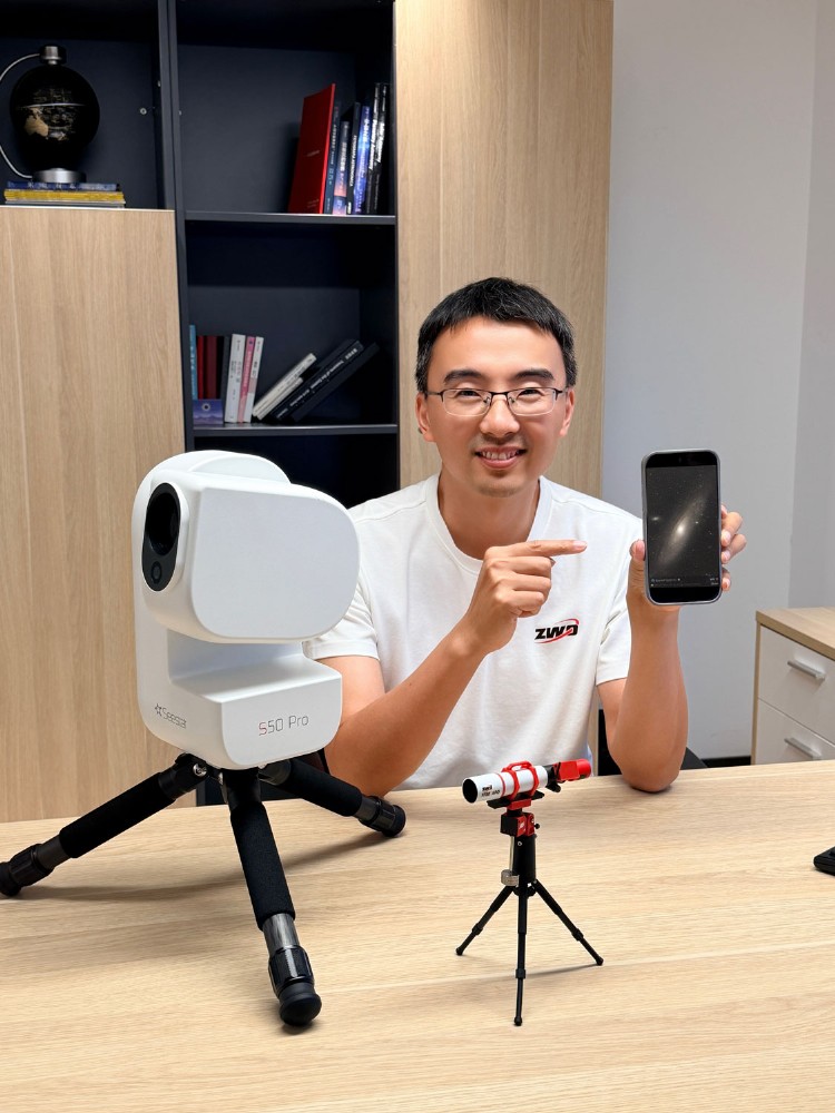 Seestar S50 Pro Chat with Sam Wen ScopeTrader