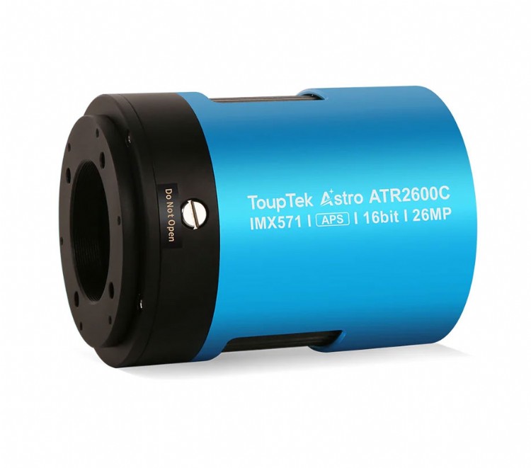 The ATR2600Cs low noise and zero amp glow performance