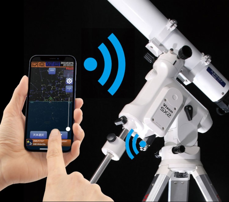 The STAR BOOK wireless app