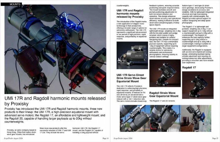 UMi 17R Harmonic Drive Mount