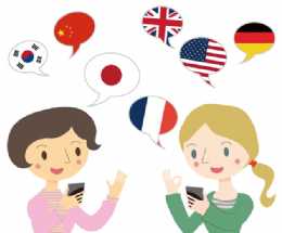Why Building a Global App Is Hard Work That Can Pay Off Why Building a Global App Is Hard Work That Can Pay Off
