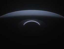 Vaonis Atlas Smart Telescope teased Vaonis Atlas Smart Telescope teased