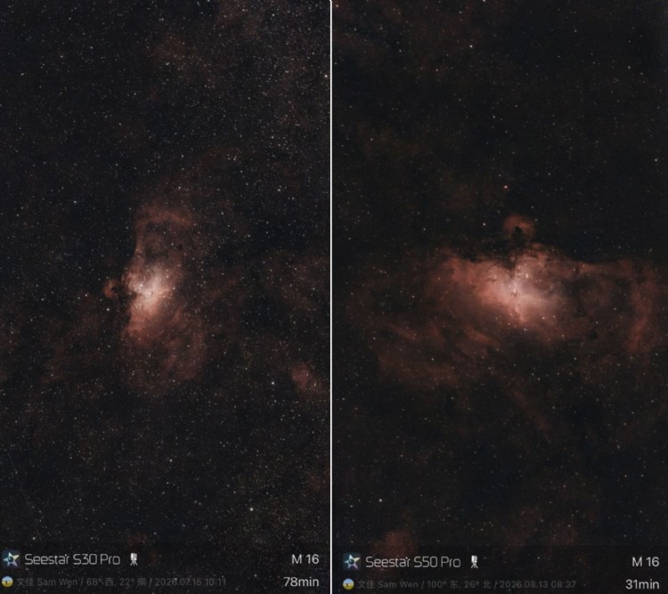 Pillars of Creation by Sam Wen showing S50 Pro compared to S30 Pro